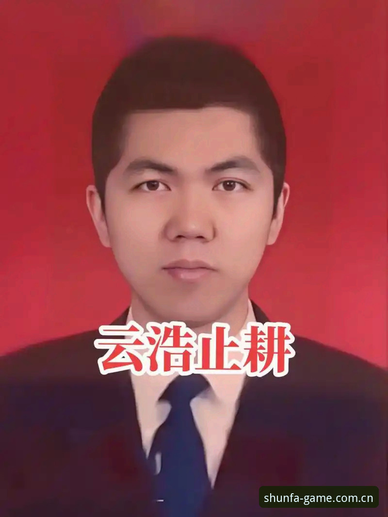 顺发体育iOS版对比安装教程：从下载到体验的完整操作指南